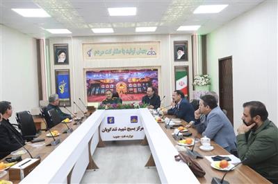 دیدار مدیران نفت و گاز مارون با فرمانده مرکز بسیج شهید تندگویان دیدار مدیران نفت و گاز مارون با فرمانده مرکز بسیج شهید تندگویان