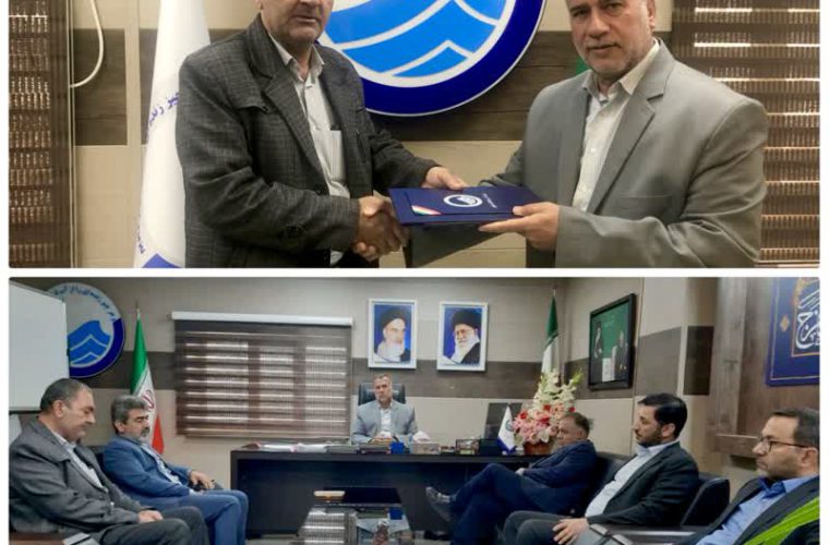 🔰سرپرست بهره برداری امور فاضلاب شرکت آبفا اهواز منصوب شد 🔰سرپرست بهره برداری امور فاضلاب شرکت آبفا اهواز منصوب شد