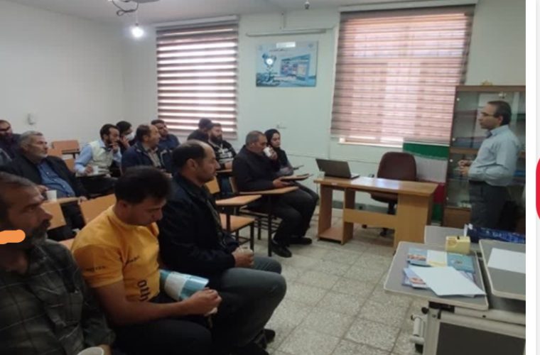 دوره آموزشی بهداشت فرآورده های خام دامی جهت آموزش به متصدیان رستوران های شهرستان اردستان دوره آموزشی بهداشت فرآورده های خام دامی جهت آموزش به متصدیان رستوران های شهرستان اردستان