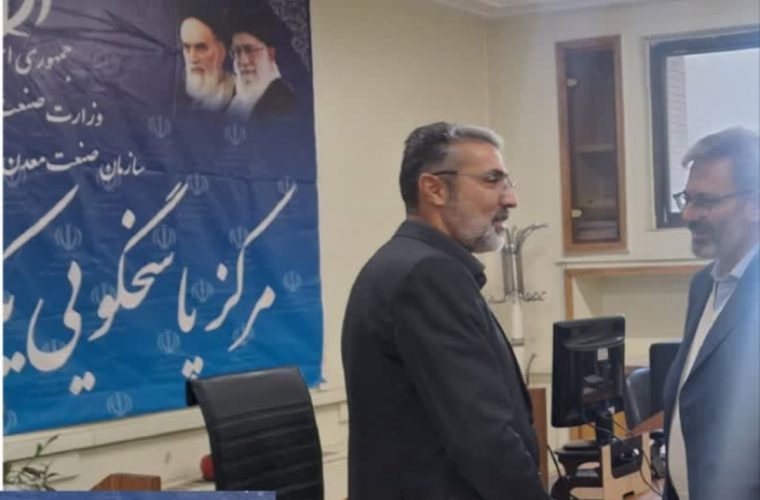 بازدید از روند پاسخگویی به شکایات مردمی در ستاد خبری ۱۲۴ صمت