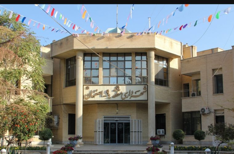 پیش بینی ۲۲ میلیارد تومان اعتبار برای بازگشایی گلوگاه‌های منطقه ۹