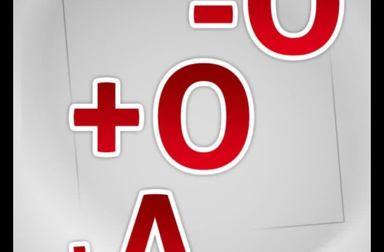 نیازمندان به فرآورده های خونی، چشم انتظار مردم در هفته آخر سال بخصوص گروههای O منفی و مثبت و A مثبت نیازمندان به فرآورده های خونی، چشم انتظار مردم در هفته آخر سال بخصوص گروههای O منفی و مثبت و A مثبت