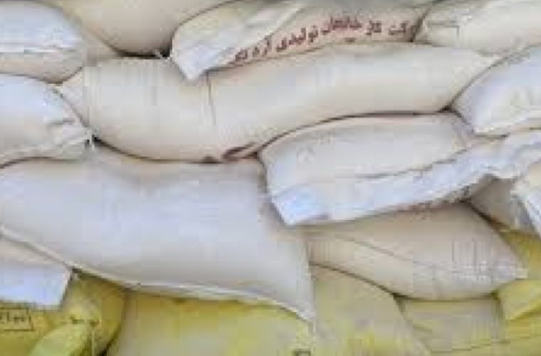 برگشت ۲۹ کیسه آرد یارانه ای به چرخه توزیع برگشت ۲۹ کیسه آرد یارانه ای به چرخه توزیع