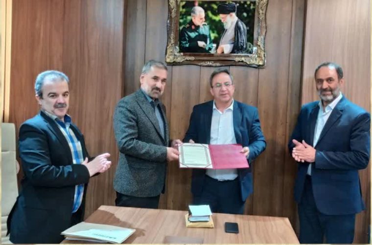 انتصاب مدیر جدید مجتمع انتصاب مدیر جدید مجتمع