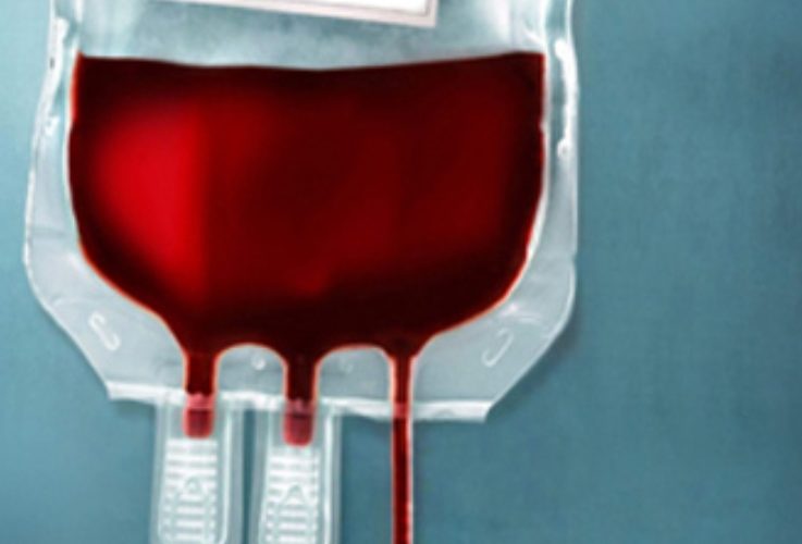 اهدای ۲۰۸ واحد خون در روز ۱۲ فروردین در استان اصفهان اهدای ۲۰۸ واحد خون در روز ۱۲ فروردین در استان اصفهان