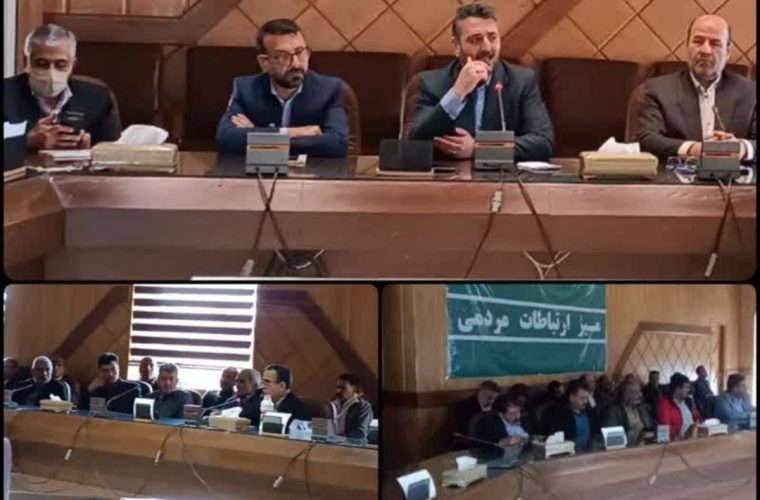 دیدار نوروزی تشکل‌های دامپروری و کشاورزی استان اصفهان با مسئولان جهاد کشاورزی