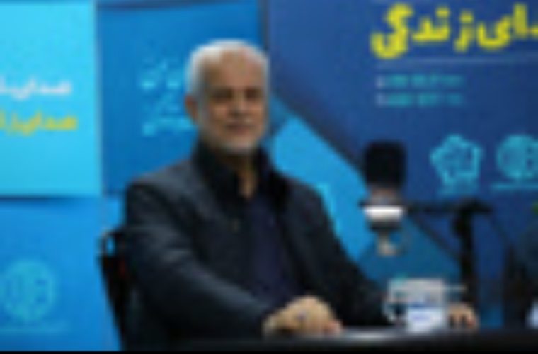 بهره‌برداری از پروژه‌های زیرساختی شهرداری اصفهان در سال ۱۴۰۴