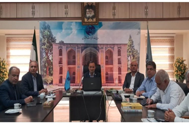 بازدید سرپرست مخابرات منطقه اصفهان از مدیریت مخابرات کاشان بازدید سرپرست مخابرات منطقه اصفهان از مدیریت مخابرات کاشان