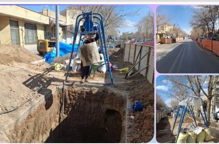 اصلاح شبکه کلکتور فاضلاب خیابان فجر۳ توسط آبفای منطقه ۴ اصفهان