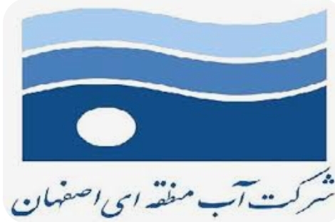 انتصاب یک بانو به عنوان سرپرست اداره منابع آب شهرستان اردستان