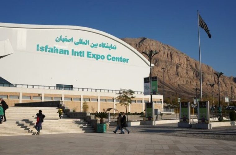 برگزاری بیش از ۴۹ عنوان نمایشگاهی در اصفهان طی سال جاری برگزاری بیش از ۴۹ عنوان نمایشگاهی در اصفهان طی سال جاری