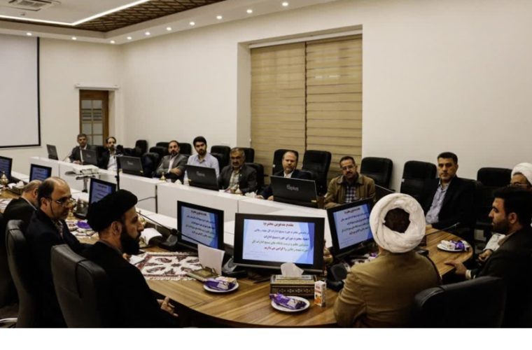 جلسه ادواری تعلیم و تربیت بسیج ادارات کل شهید رجایی اصفهان برگزار شد