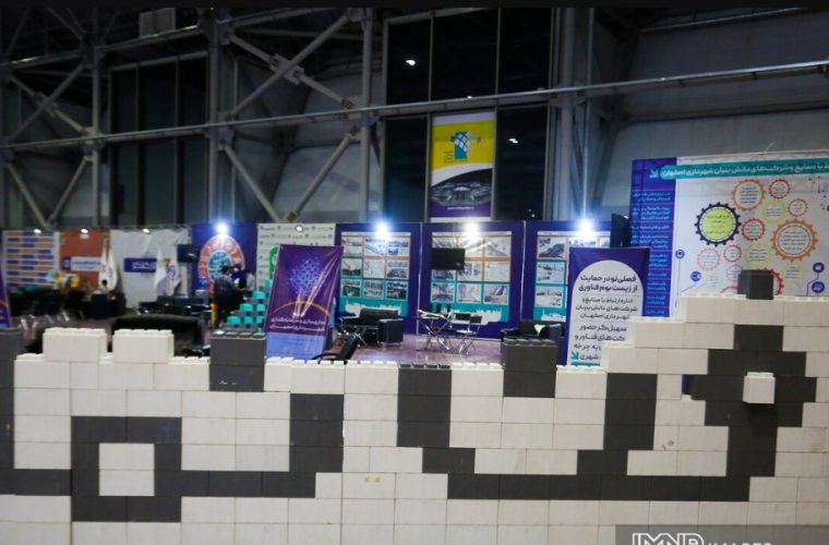 برگزاری سومین نمایشگاه فن نما در مهرماه سال جاری