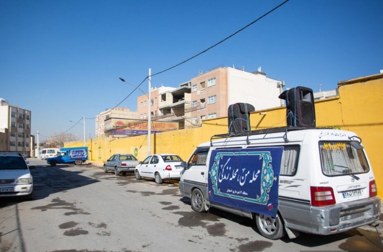 اجرای طرح «محله من محله زندگی» در شهرک ولی‌عصر (عج)