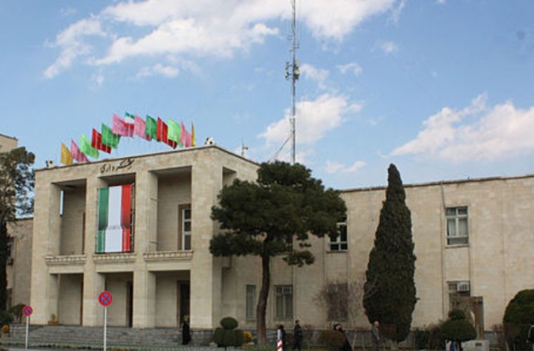 تخفیف ویژه پرداخت بدهی حوزه ساختوساز برای شهروندان اصفهان تخفیف ویژه پرداخت بدهی حوزه ساختوساز برای شهروندان اصفهان