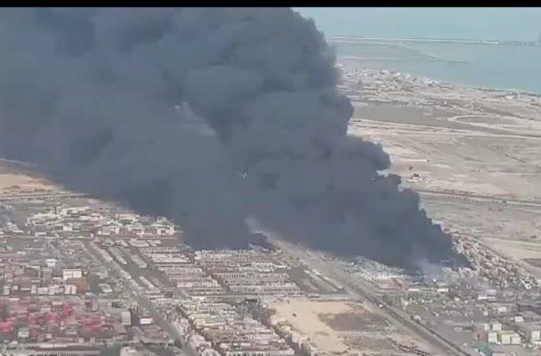 پیام تسلیت اتحادیه دامداران استان اصفهان در پی حادثه دلخراش بندرشهیدرجایی بندرعباس