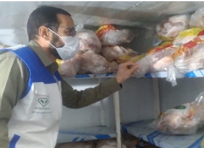 توقیف و معدوم سازی ۳۶۸ کیلوگرم فرآورده های خام دامی در شهرستان اصفهان