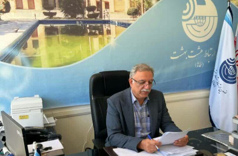 گام بلند شرکت طنین ارتباط هشتبهشت “طاها “در مسیر قانونمندی و توسعه بازار دیجیتال گام بلند شرکت طنین ارتباط هشتبهشت “طاها “در مسیر قانونمندی و توسعه بازار دیجیتال