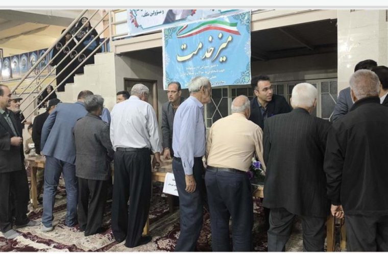 برپایی میز خدمت آبفا در مصلی نماز جمعه گلپایگان برپایی میز خدمت آبفا در مصلی نماز جمعه گلپایگان