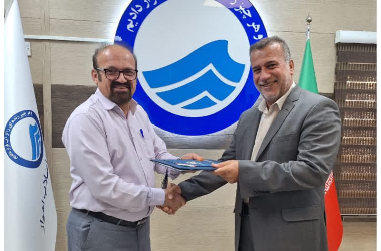 🔰گزارش تصویری 🔰گزارش تصویری