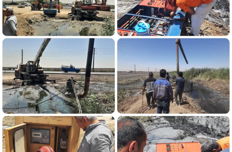 🔰گزارش تصویری، خبری