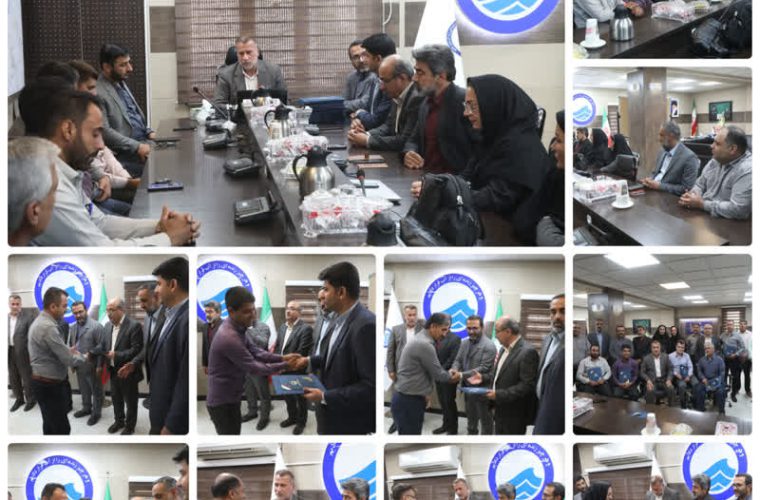 🔰تقدیر از کارگران نمونه شرکت آبفا اهواز 🔰تقدیر از کارگران نمونه شرکت آبفا اهواز