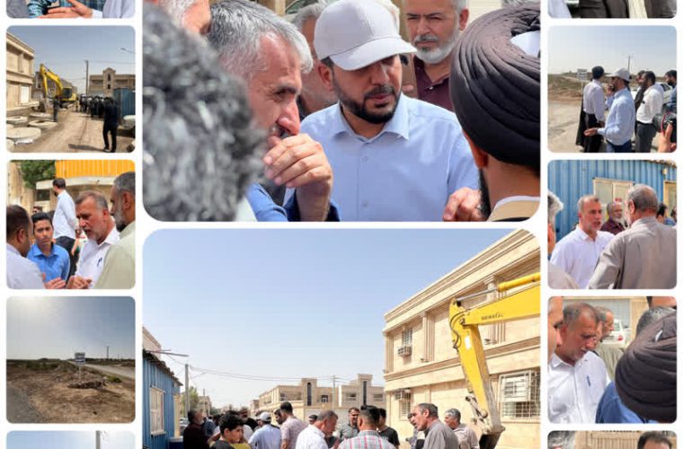 🔰گزارش تصویری، خبری