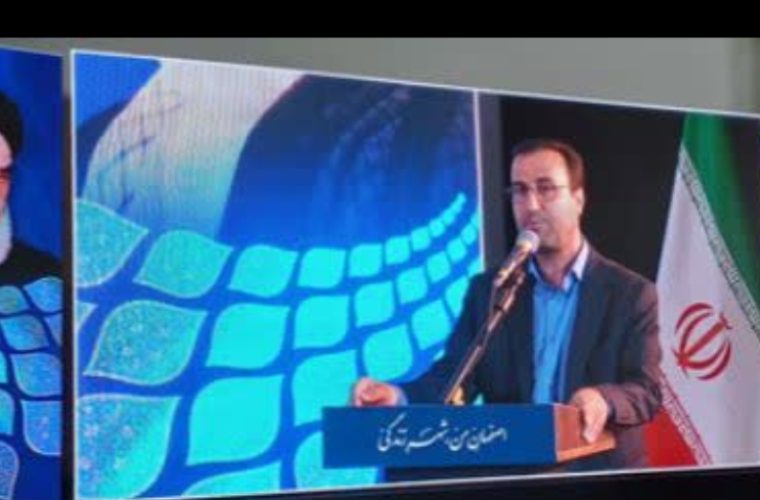 پروژه های عمرانی، فرهنگی، ورزشی و ترافیکی منطقه ۱۱ شهرداری اصفهان به بهره برداری رسید