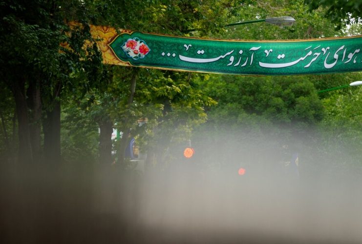 برگزاری برنامه های «اصفهان جان» و «قرار کَرَم» ویژه دهه کرامت در منطقه ۲