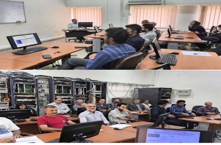 برگزاری دوره آشنایی با مبانی FTTH در مخابرات منطقه اصفهان