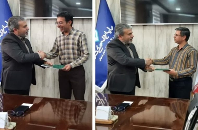 انتصاب معاون هماهنگ کننده و مسئول روابط عمومی و اطلاع رسانی قرارگاه جهاد دامپزشکی استان اصفهان انتصاب معاون هماهنگ کننده و مسئول روابط عمومی و اطلاع رسانی قرارگاه جهاد دامپزشکی استان اصفهان