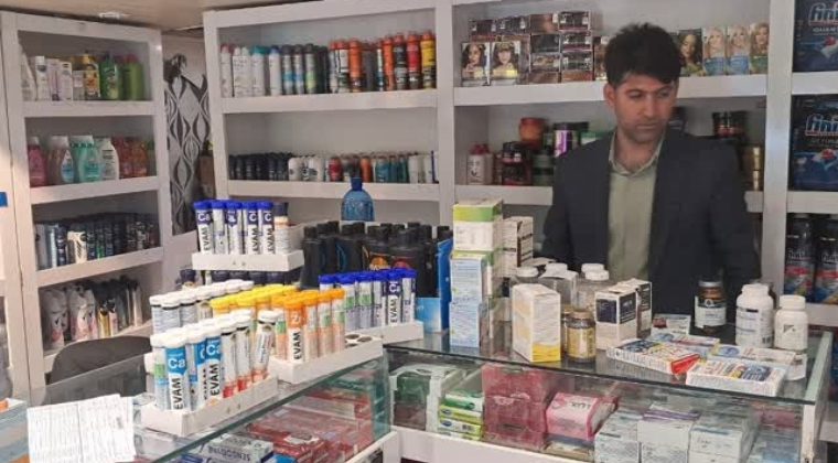 تشدید نظارت تعزیرات بر عرضه دارو و مکمل های رژیمی