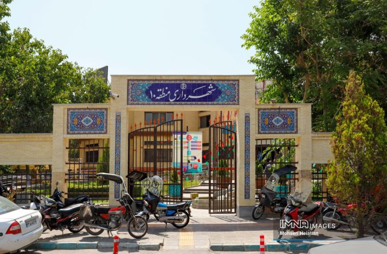 تعریف ۶۸ پروژه عمرانی، خدماتی، فرهنگی و ورزشی در منطقه ۱۰ تعریف ۶۸ پروژه عمرانی، خدماتی، فرهنگی و ورزشی در منطقه ۱۰