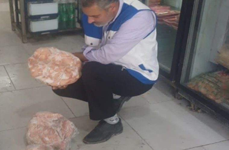 توقیف و معدوم سازی بیش از یکصد کیلوگرم‌ گوشت سفید در شهرستان کاشان