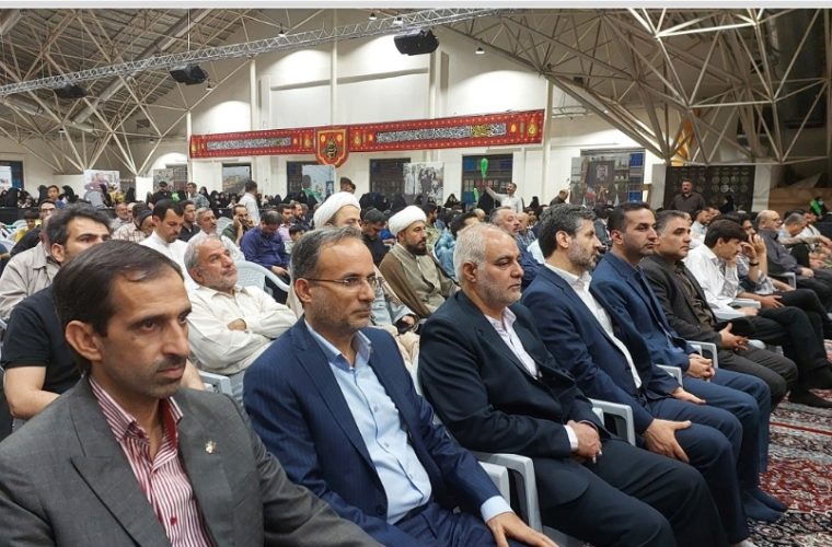 حضور سرپرست و کارکنان مخابرات منطقه اصفهان در مراسم بزرگداشت شهدای خدمت