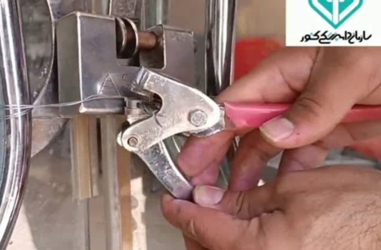 پلمب یک واحد عرضه مواد خام پروتئینی در شهرستان گلپایگان پلمب یک واحد عرضه مواد خام پروتئینی در شهرستان گلپایگان