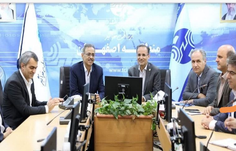 دیدار سرپرست مخابرات منطقه با مدیرعامل شرکت گاز استان اصفهان دیدار سرپرست مخابرات منطقه با مدیرعامل شرکت گاز استان اصفهان