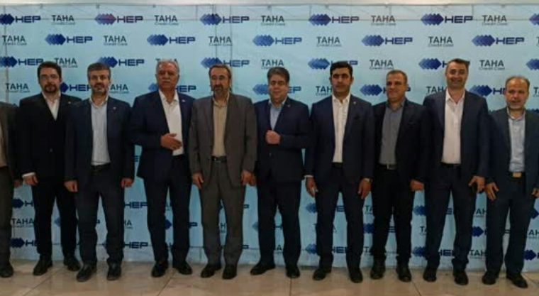 رونمایی از نخستین کارت رفاهی ، اعتباری کارکنان کشور در اصفهان رونمایی از نخستین کارت رفاهی ، اعتباری کارکنان کشور در اصفهان