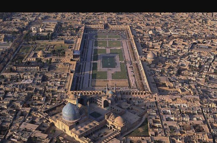 اصفهان میزبان «ایزینکس»، نخستین رویداد جامع سرمایه‌گذاری استان می شود