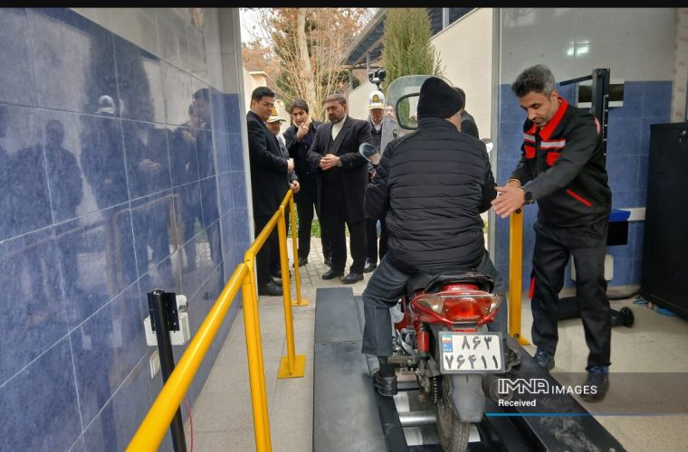 تمامی خطوط معاینه فنی موتورسیکلت در اصفهان فعال است تمامی خطوط معاینه فنی موتورسیکلت در اصفهان فعال است