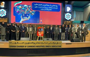 معاون توسعه