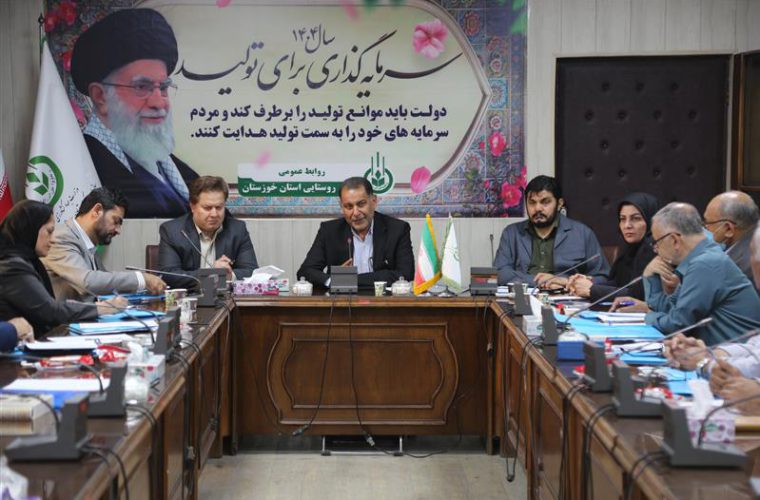 برگزاری جلسه سرپرست تعاون روستایی خوزستان با حسابرسان تهیه کننده گزارشات سالیانه حسابرسی از اتحادیه و شرکتهای استان برگزاری جلسه سرپرست تعاون روستایی خوزستان با حسابرسان تهیه کننده گزارشات سالیانه حسابرسی از اتحادیه و شرکتهای استان