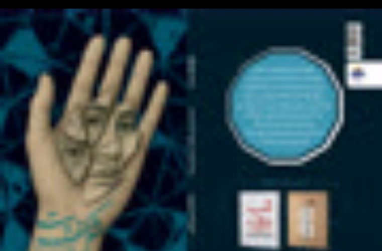 کتاب «مثل کف دست» در راه انتشار کتاب «مثل کف دست» در راه انتشار