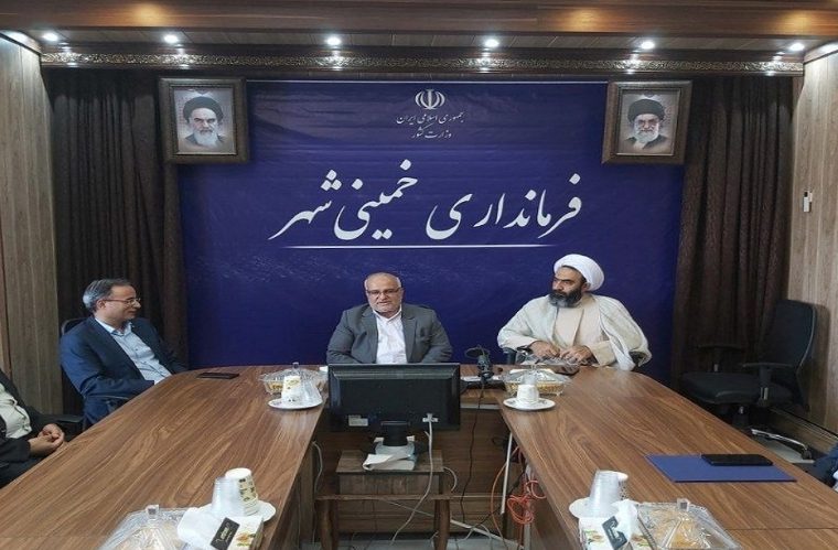 مراسم معارفه مدیر جدید اداره مخابرات خمینیشهر برگزار شد مراسم معارفه مدیر جدید اداره مخابرات خمینیشهر برگزار شد