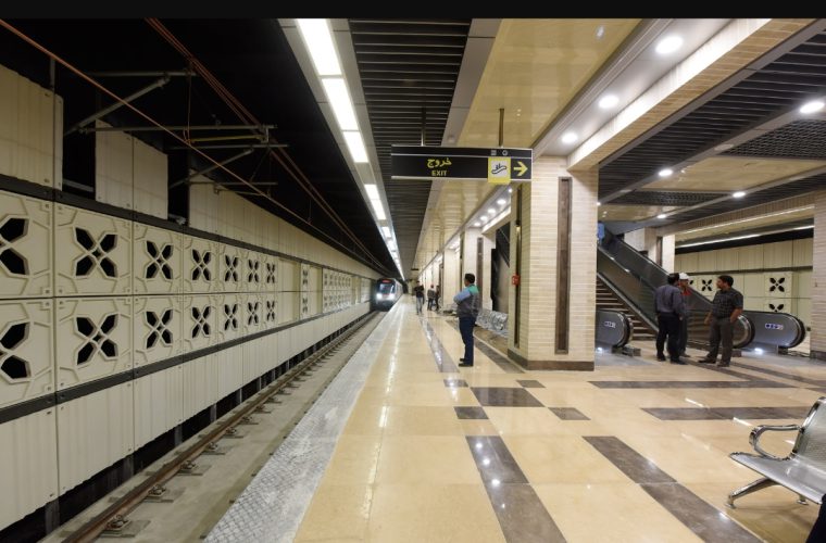 سازه ۲ ایستگاه خط ۲ متروی اصفهان تکمیل شد