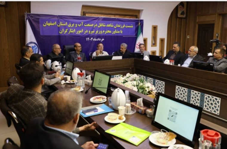 راه غلبه بر مشکلات دستگاههایی اجرایی راه غلبه بر مشکلات دستگاههایی اجرایی