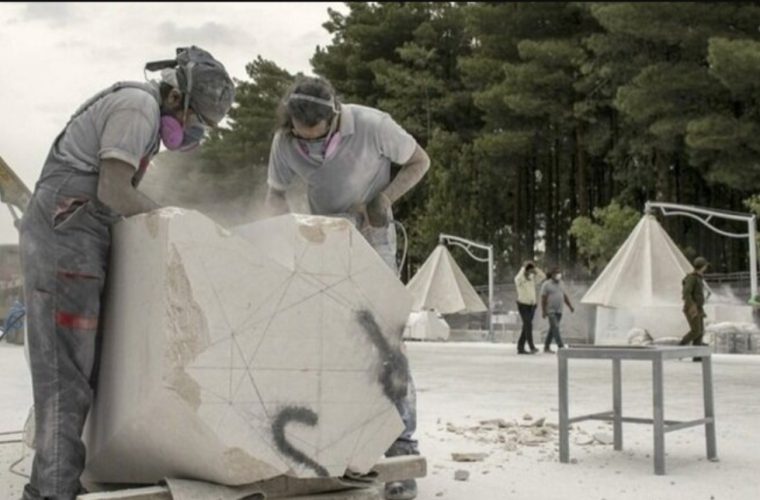 آغاز سمپوزیوم بینالمللی سنگ در اصفهان با حضور ۱۳ هنرمند داخلی و خارجی آغاز سمپوزیوم بینالمللی سنگ در اصفهان با حضور ۱۳ هنرمند داخلی و خارجی