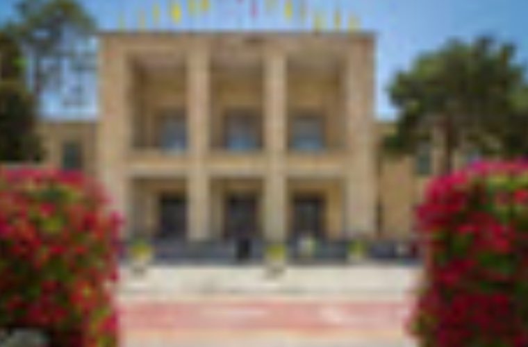 ترتیبات وصول تراکم سال ۱۴۰۴ در شهرداری اصفهان اجرایی می شود ترتیبات وصول تراکم سال ۱۴۰۴ در شهرداری اصفهان اجرایی می شود