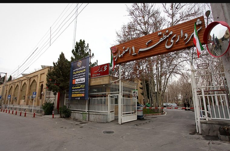 آزادسازی ۲۲۰۰ مترمربع گلوگاه در منطقه یک طی این دوره مدیریت شهری آزادسازی ۲۲۰۰ مترمربع گلوگاه در منطقه یک طی این دوره مدیریت شهری