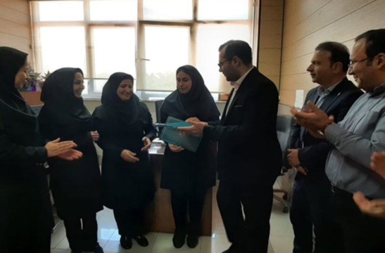 انتصاب مسئول واحد کارگزینی اداره کل دامپزشکی استان اصفهان